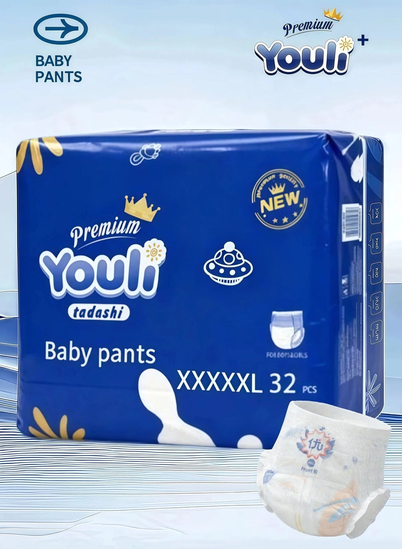 أنت حفاضات يولي للأطفال الرضع، مقاس XXXXXL (21+ كجم)، تمنع طفح الحفاضات بفعالية، 32 حفاضة - Image 1